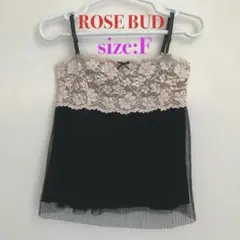 ROSE BUD レース切替 プリーツキャミソール チュール 平成ギャル Y2Kのサムネイル