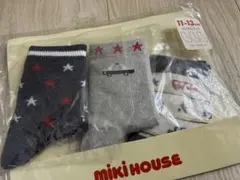 Miki House ベビー靴下 11-13cm 3足セット
