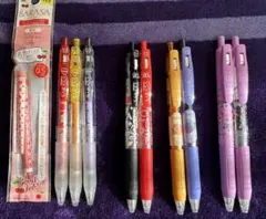 SARASA 限定ボールペン(新品 未使用品) 9本