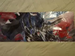 海外限定】遊戯王 鎖縛竜ザレン ハーフプレイマット 未開封 公式 希少 
