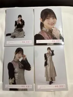 あおりんご様 リクエスト 2点 まとめ商品