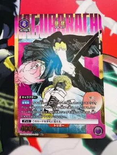 ゆうちょす様 リクエスト 2点 まとめ商品