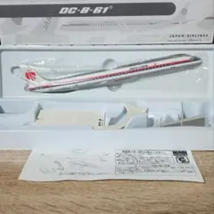 Item thumbnail for item 633dea19-86b5-49a0-847e-a94a82912733