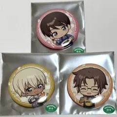 ヒューマンバグ大学 カフェ 缶バッジ 2点 プロフィールカード 守若冬