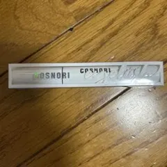 COSNORI ロングアクティブアイラッシュセラム まつ毛美容液のサムネイル