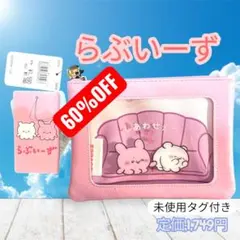 萌ママ様 リクエスト 2点 まとめ商品