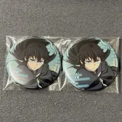 時透無一郎 缶バッジ