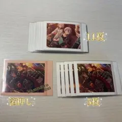 プロセカ 神代類 ぱしゃこれ まとめ売り 箔押し