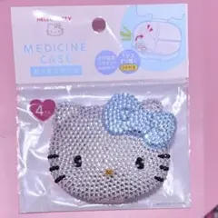 ハローキティ 小物入れ お薬りケースデコケース サンリオ