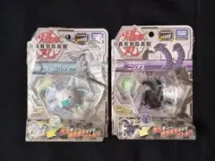 (新品未開封) 爆丸　超レアキャラクター 爆丸 男の子おもちゃ｜トレファクONLINE