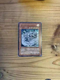 2025年最新】サイバーバリアドラゴンの人気アイテム - メルカリ