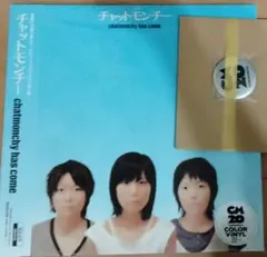 チャットモンチー Blu-ray/DVD まとめ売り チャットモンチー DVD Blu-ray 2枚セット - メルカリ