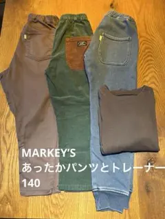 MARKEY’S あったかパンツ3本とトレーナーのセット140