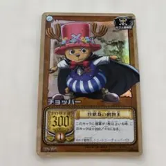 2026年最新】2002年ワンピースカードの人気アイテム - メルカリ