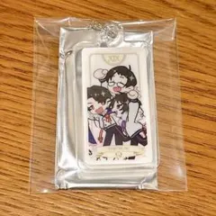 2025年最新】quizKnock 山本 アクキーの人気アイテム - メルカリ