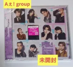 Aぇ! group Chameleon CD シングル 通常盤 2025 未開封