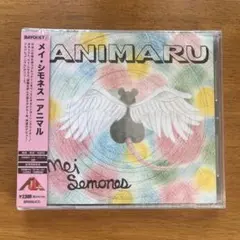 Item thumbnail for item 5282e421-a907-44f3-b25f-bf212eca8fc8