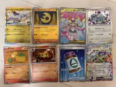 デュエルマスターズ 引退品 12枚 - メルカリ