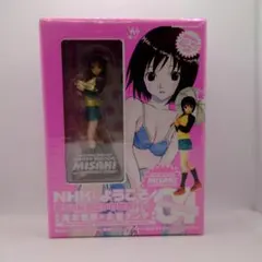 2025年最新】nhkにようこそ! 岬ちゃんお出かけ脱衣パックの人気