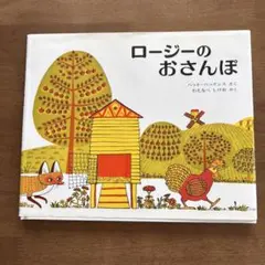 こっとん様 リクエスト 2点 まとめ商品