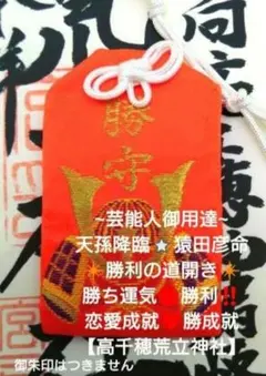 MTG APAC island 島 夫婦岩 鳥羽 伊勢 基本土地 - メルカリ