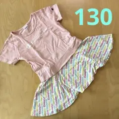 HusHusH Championコラボ　半袖ワンピース 130のサムネイル