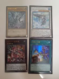 遊戯王 デッキ 絢嵐 神碑 デッキ ルーン 神碑の泉 穂先 [04471] - メルカリ