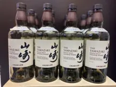 2026年最新】山崎空き瓶の人気アイテム - メルカリ