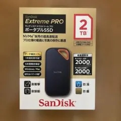 新品・未開封 SanDisk エクストリームプロ 外付けポータブルSSD 2TBのサムネイル