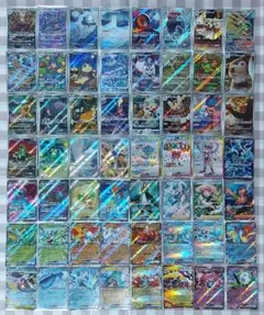 ポケモンカード AR SR RR等72枚まとめ売り