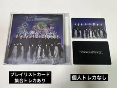 timelesz 消えない花火 CD ユニバ盤のサムネイル
