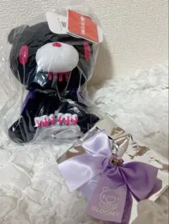 いたずらぐまのグルーミー　ぬいぐるみ　チャックスGP タイトー限定 ダークルビー