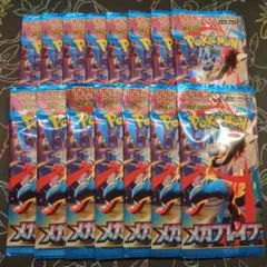 まめよん様 リクエスト 2点 まとめ商品