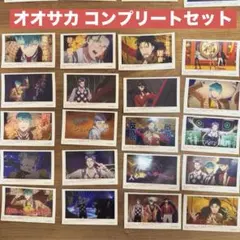 コンプリートセット ヒプマイ オオサカ ステッカー どついたれ本舗 簓 盧笙 零