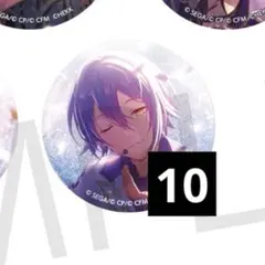 プロセカ　神代類　グリ缶　プロセカあんスタコラボ 缶バッジ　あんスタコラボ