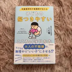 Item thumbnail for item 4b788613-01b7-4d55-bbd1-0252a7aeda6b