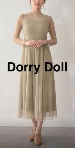 Dorry Doll♡ラメチュールメロウワンピースのサムネイル