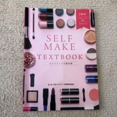 Item thumbnail for item 9897b53c-c67d-4ba1-9dff-996c39c1c13e