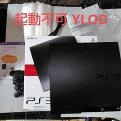 セ*ン様 PS3本体 CECH-2000A 120GB 箱付 YLOD 起動不可