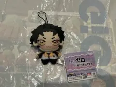 新品未使用 スバル Re:ゼロから始める異世界生活 ちょぴぬいぷち③２