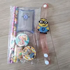 ミニオンズ 文具点セット 新品 おまけミニオンブレスレット
