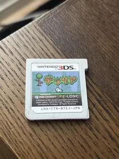 ニンテンドー3DS ソフト テラリア
