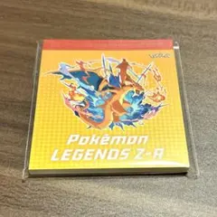 ポケモン レジェンズ ZA ヨドバシ カメラ 特典