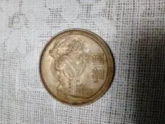 C050 壹圓銀貨 中華民国開国記念弊 中華民国 - メルカリ