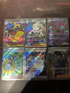 SR まとめ売り　おまけ付き