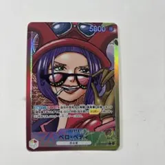 ル様 リクエスト 3点 まとめ商品