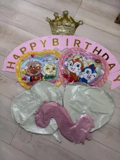 ハート型バルーンセット HAPPY BIRTHDAY