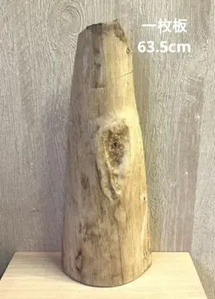 649g インド産 白檀 原木 老山系 香木 古材 - メルカリ