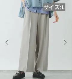 GLOBAL WORK ウツクシルエットDRYワイドパンツ　ライトグレーLサイズ