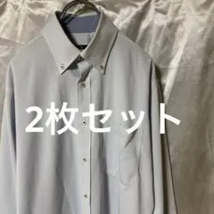 スーツセレクト ストライプ 形状安定シャツ ワイシャツ サイズM 2枚セット